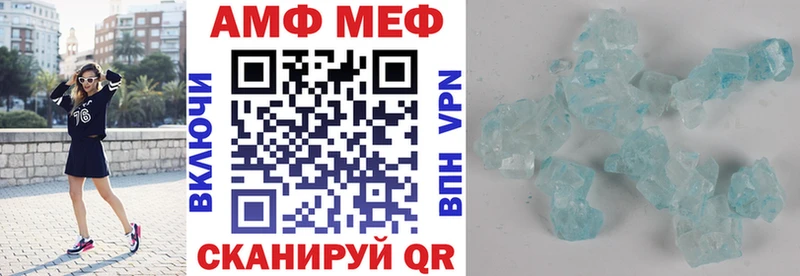 АМФ Premium Староминская