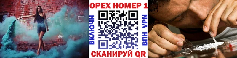 Купить где  Староминская  Cocaine 99% 
