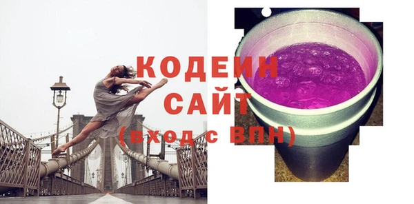 марки lsd Армянск