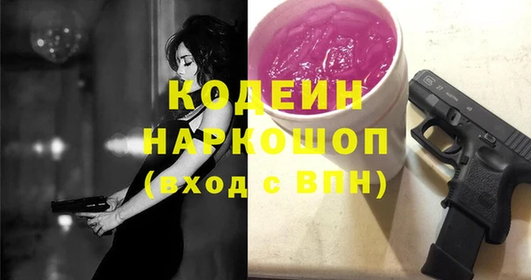 марки lsd Армянск