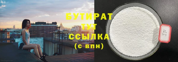 марки lsd Армянск