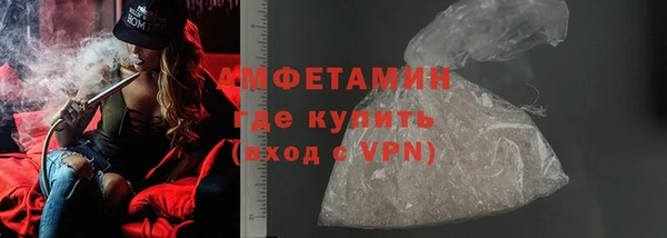 марки lsd Армянск