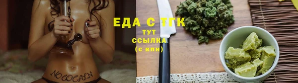 марки lsd Армянск
