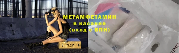 марки lsd Армянск