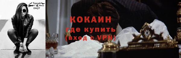 марки lsd Армянск