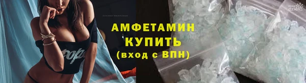 марки lsd Армянск