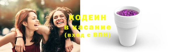 марки lsd Армянск