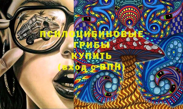 марки lsd Армянск