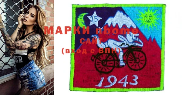 дживик Аркадак