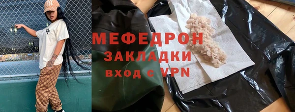дживик Аркадак