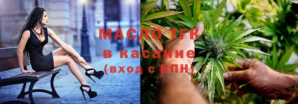 марки lsd Армянск