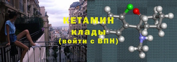дживик Аркадак