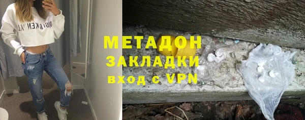 дживик Аркадак
