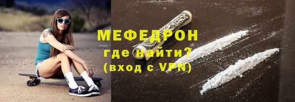 дживик Аркадак
