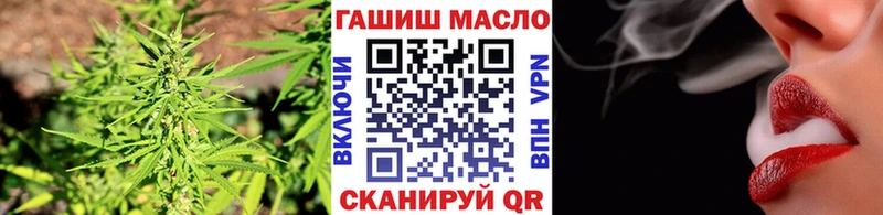 Дистиллят ТГК Wax Староминская